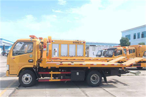 陇南送油救援服务